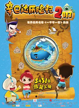 舞蹈生被调教成肉奴1～17