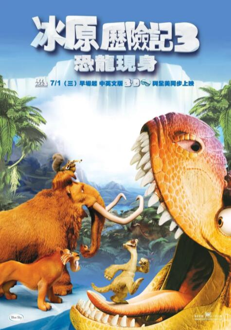 舞蹈生被调教成肉奴1～17